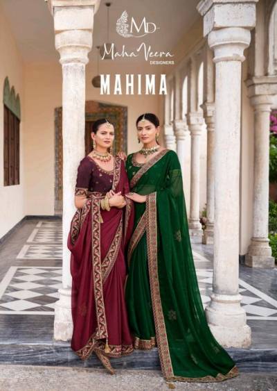 Mahima By MD Designer Saree Collection